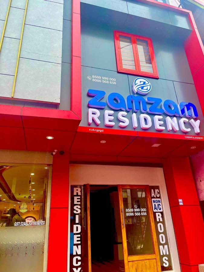 Готель Zam Zam Residency Cheruppulasseri Екстер'єр фото