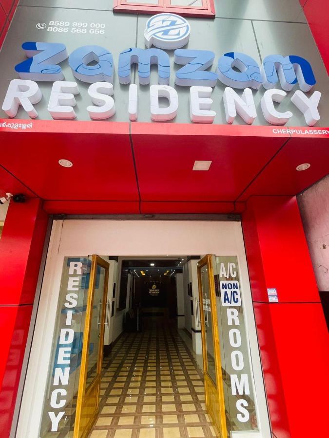 Готель Zam Zam Residency Cheruppulasseri Екстер'єр фото