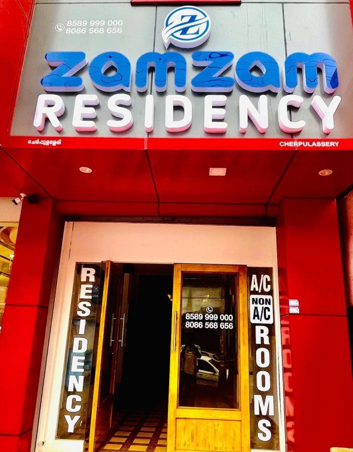 Готель Zam Zam Residency Cheruppulasseri Екстер'єр фото